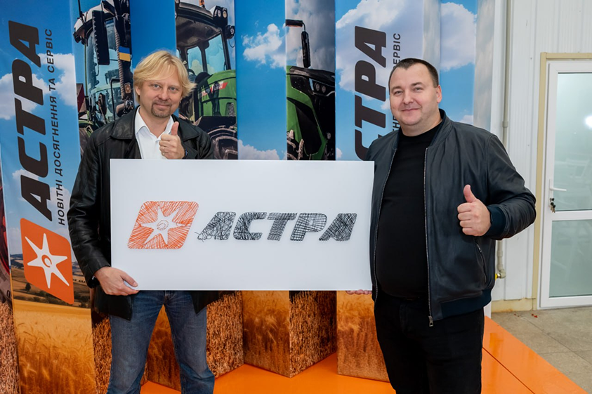 Відкриття офісу компанії «Астра»
